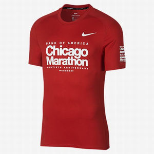 Nike 2017 Chicago Marathon 40th Anniversary Men's